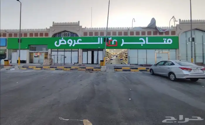 مؤسسه هد للدعاية والاعلان 2