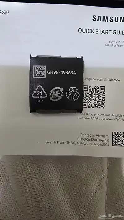 سماعة سامسونج بودز 3 برو 4