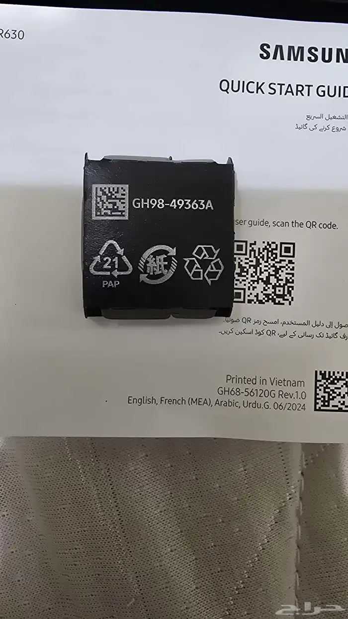 سماعة سامسونج بودز 3 برو 4