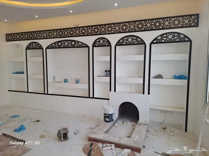 my number what s app 0