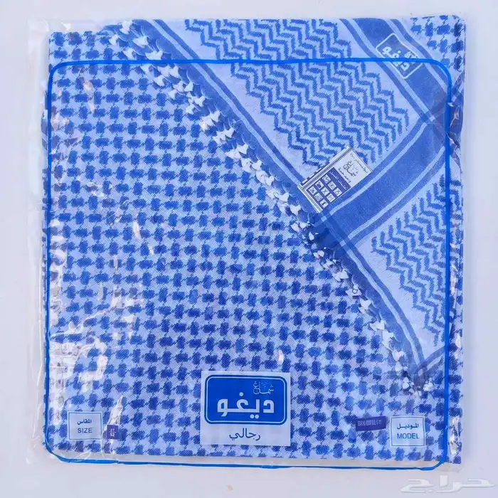 شماغ الهلال 1