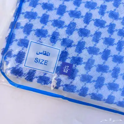 شماغ الهلال 7
