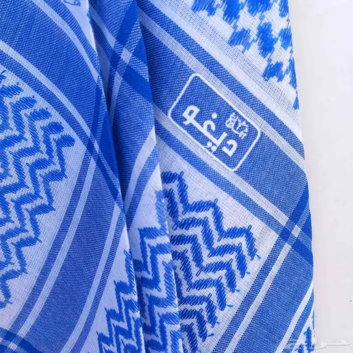 شماغ الهلال 2