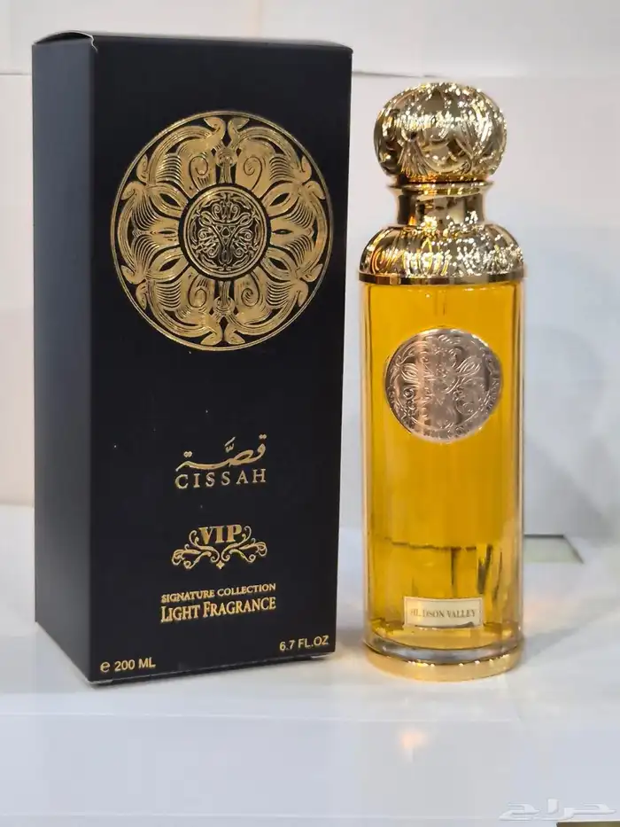 عطور جاهزة 200ملي نفس الاصلي ريحه فواحه 1