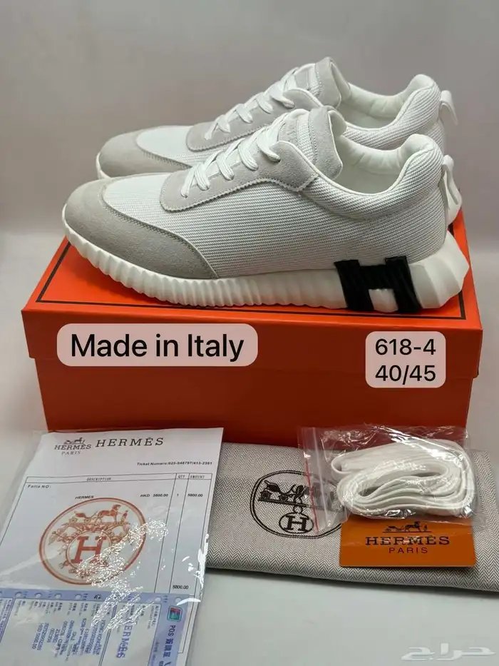 شؤزات عليها عرض 259ريال 9