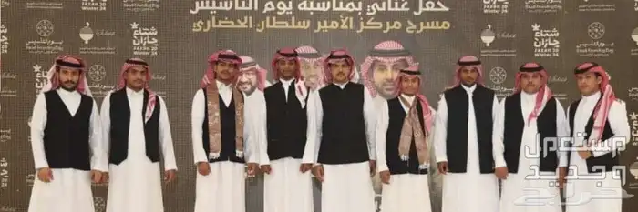 ضيافة ابوتالين لعمل القهوة والشاي لجميع المناسبات 10