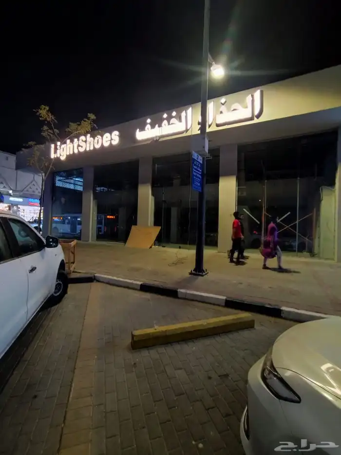 مؤسسه هد للدعاية والاعلان 6