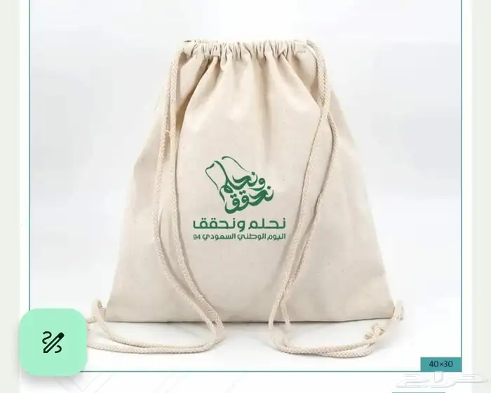 مطبوعات طباعة مطبعة كروت أختام بكسات فواتير ستيكر بنر 5