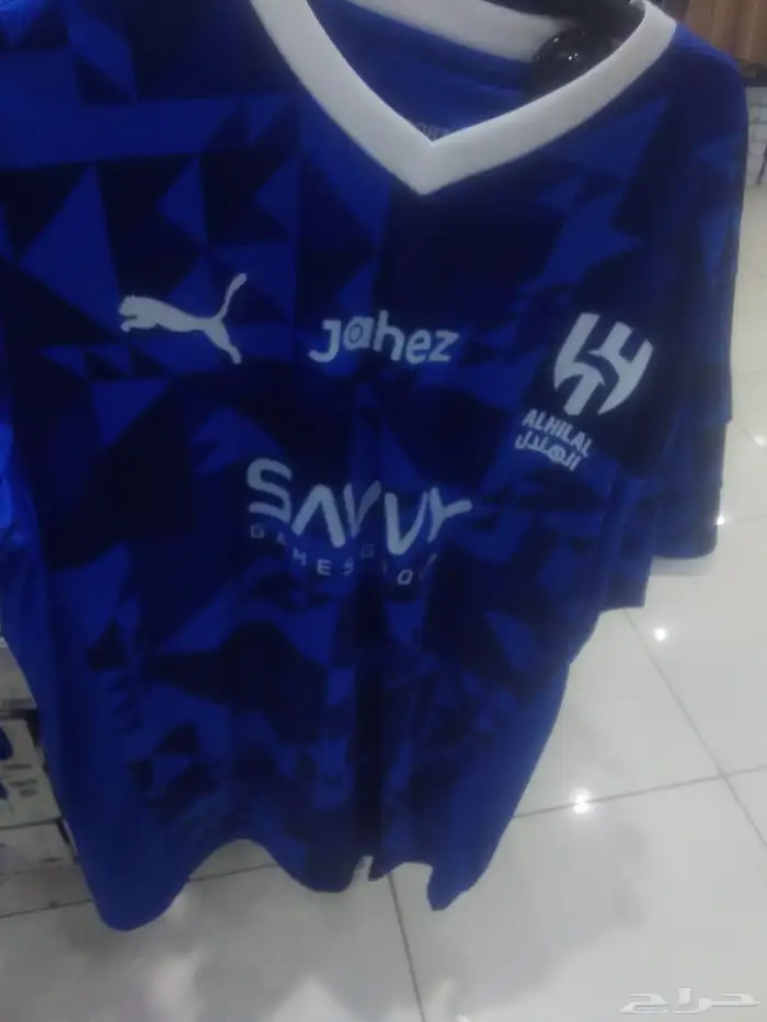 تي شيرت الهلال 0