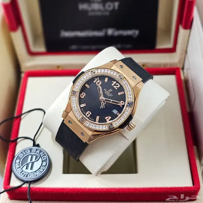 ساعه هوبلو نسائي 1