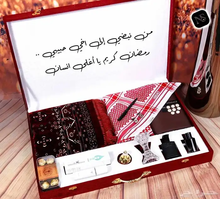 بوكس الفخامه طقم هدايا متكامل 5