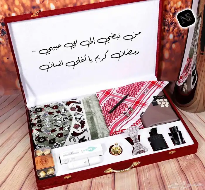 بوكس الفخامه طقم هدايا متكامل 2
