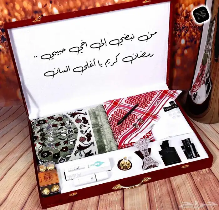 بوكس الفخامه طقم هدايا متكامل 3