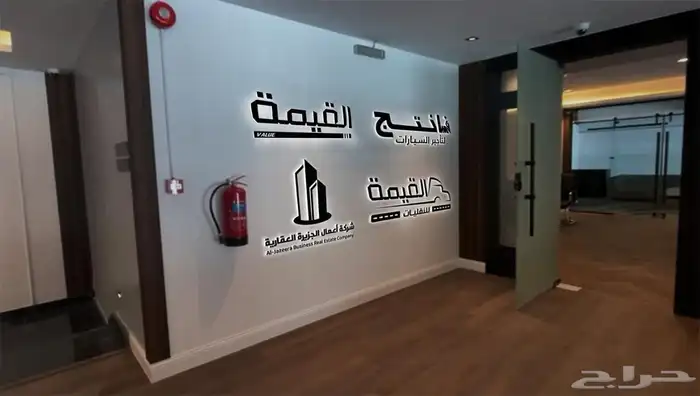 مؤسسه هد للدعاية والاعلان 9
