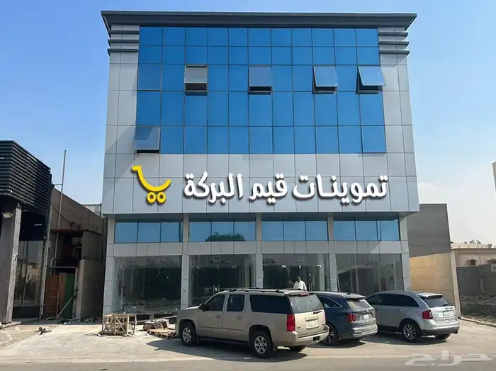 مؤسسه هد للدعاية والاعلان 8
