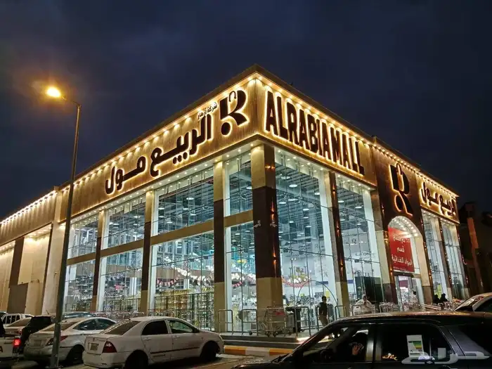 مؤسسه هد للدعاية والاعلان 0
