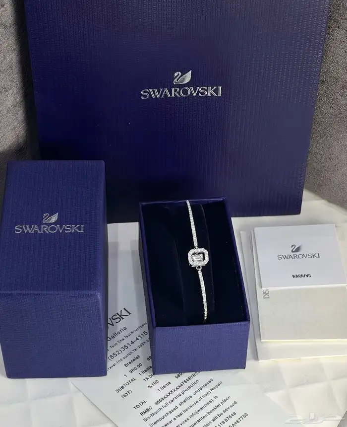 باقة ورد انيقه محل هدايا خميس مشيط وابها 2