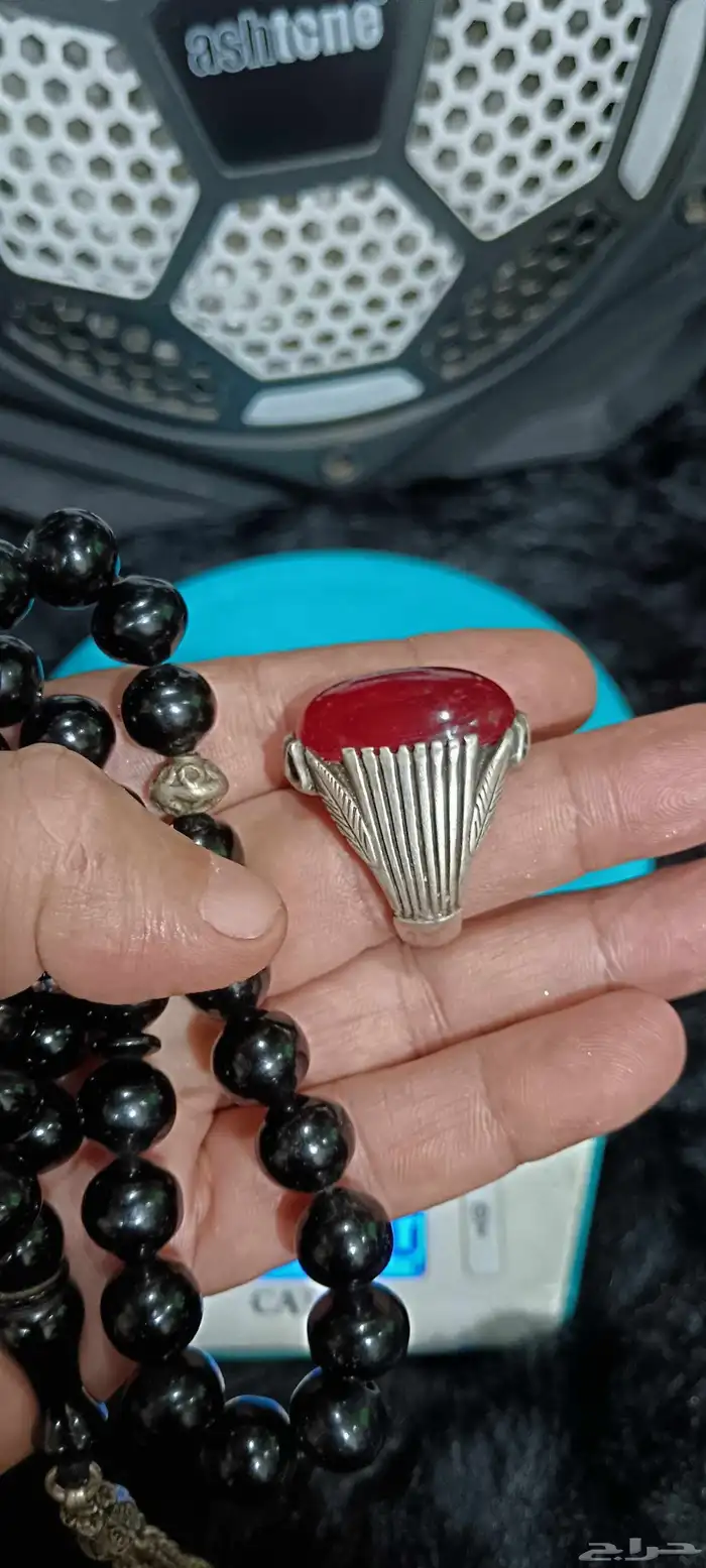 سبحة وخاتم قديم 1