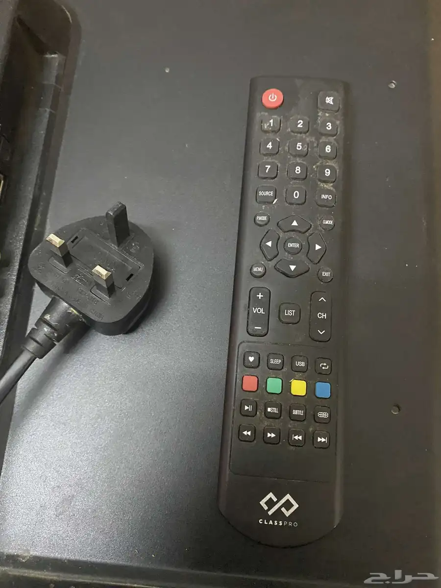 تلفزيون نضيف 5