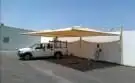 المضلات سيارات ومضلات حلال وسوتر وغطية مزارع 4