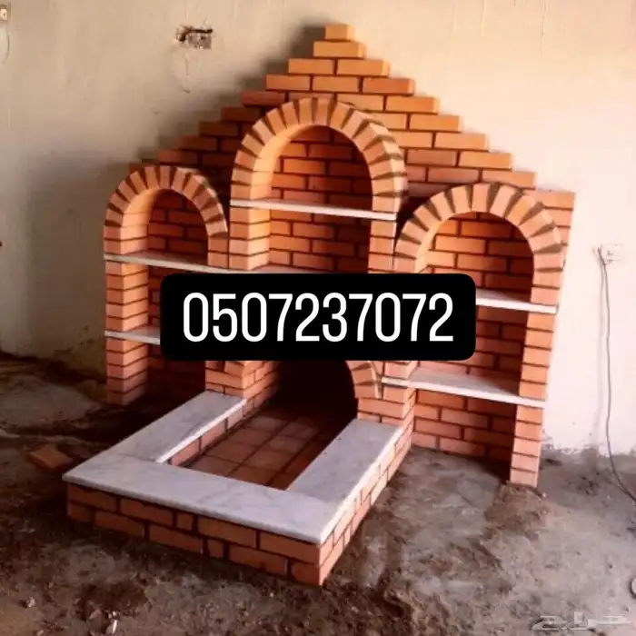 معلم مشبات شوايات أفران عيش 0