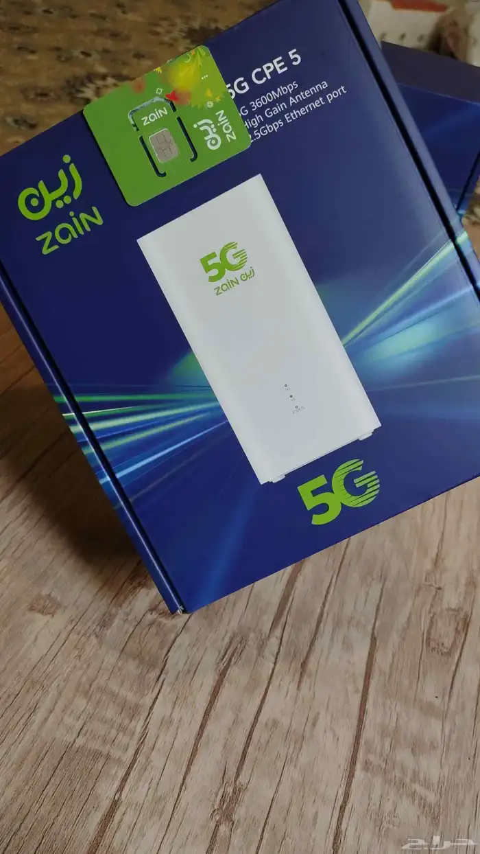 انترنت لا محدود زين 5G عرض خاص 0