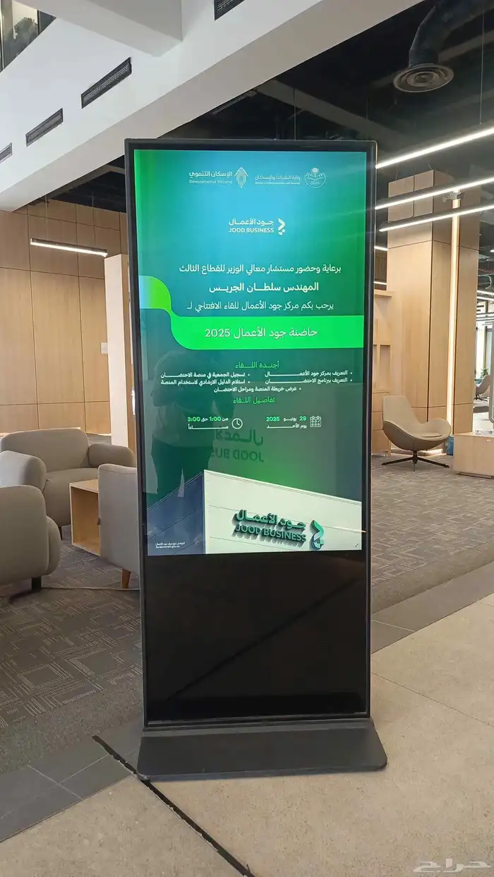 حفلات ومناسبات 0