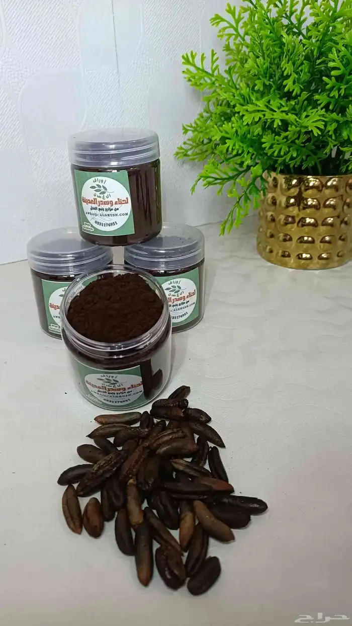 نواة التمر محمصة ومطحونه 2
