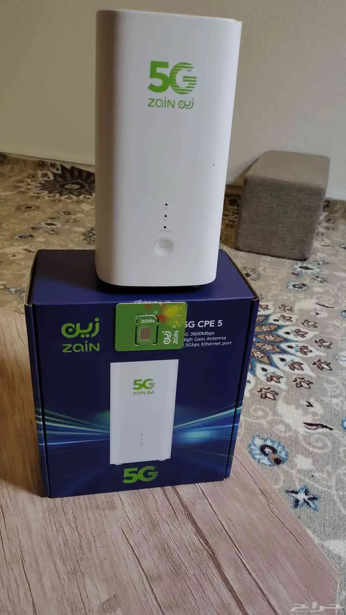 عرض زين انترنت لامحدود 5G 1