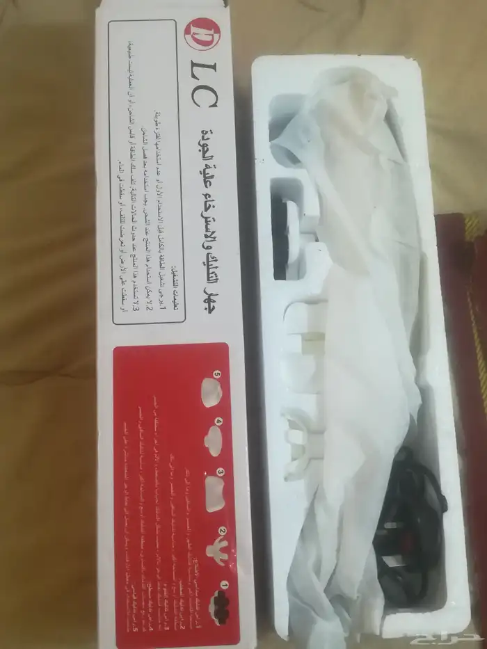 جهاز تدليك عصاء طويله ماركة D l c جاني هديه ماني محتاجه 1