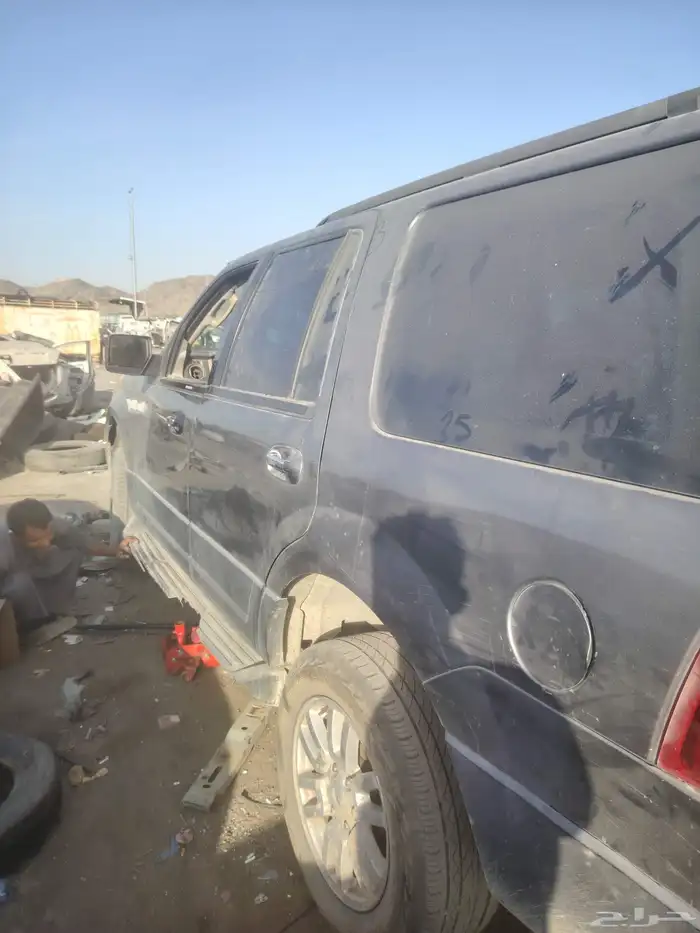 اكسبدشن 2014 3