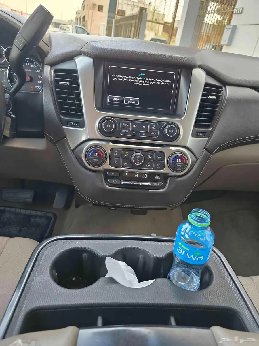 تاهو سبربان 2016 8