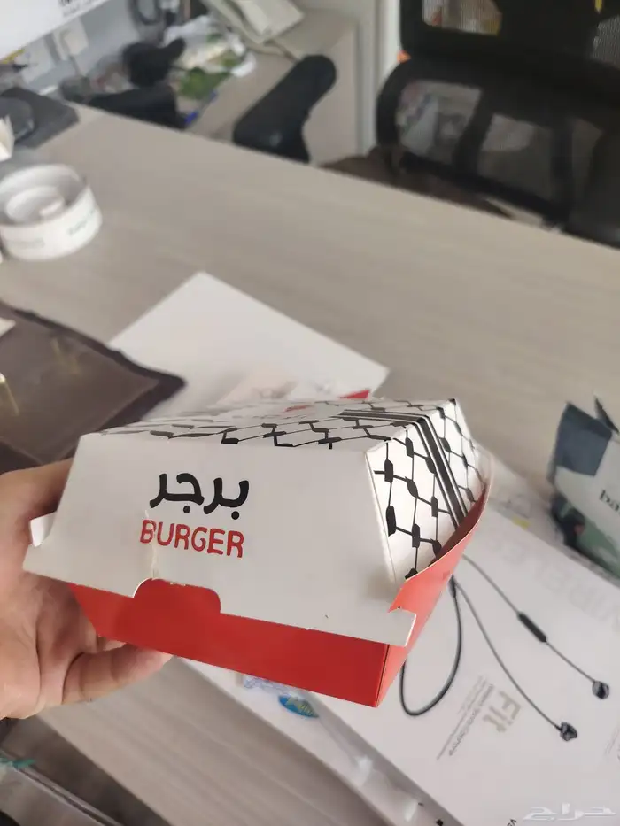 طباعه بوكسات طعام بوكس شاورما برغر بكسات واكياس عبايات 1