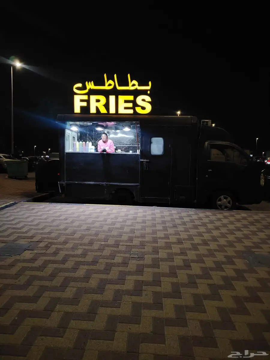 شارع ااتجاري 7