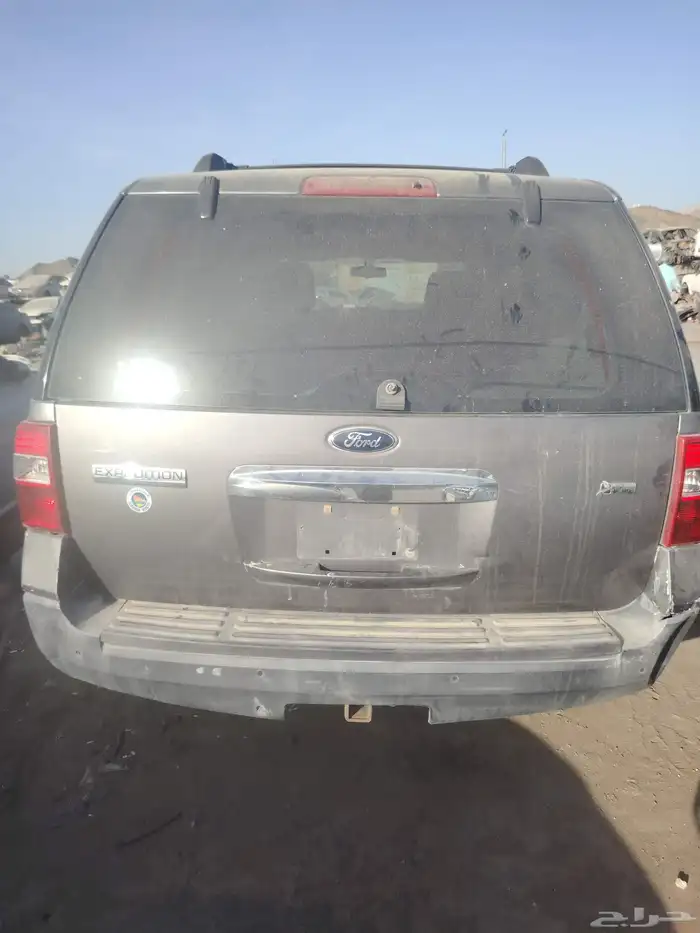 اكسبدشن 2014 2
