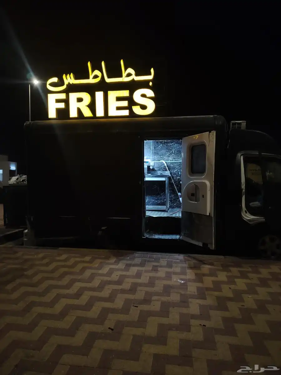 شارع ااتجاري 6