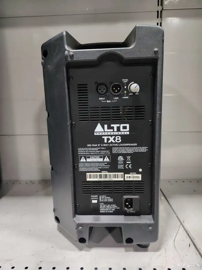 سماعة التو LTO TX8 1