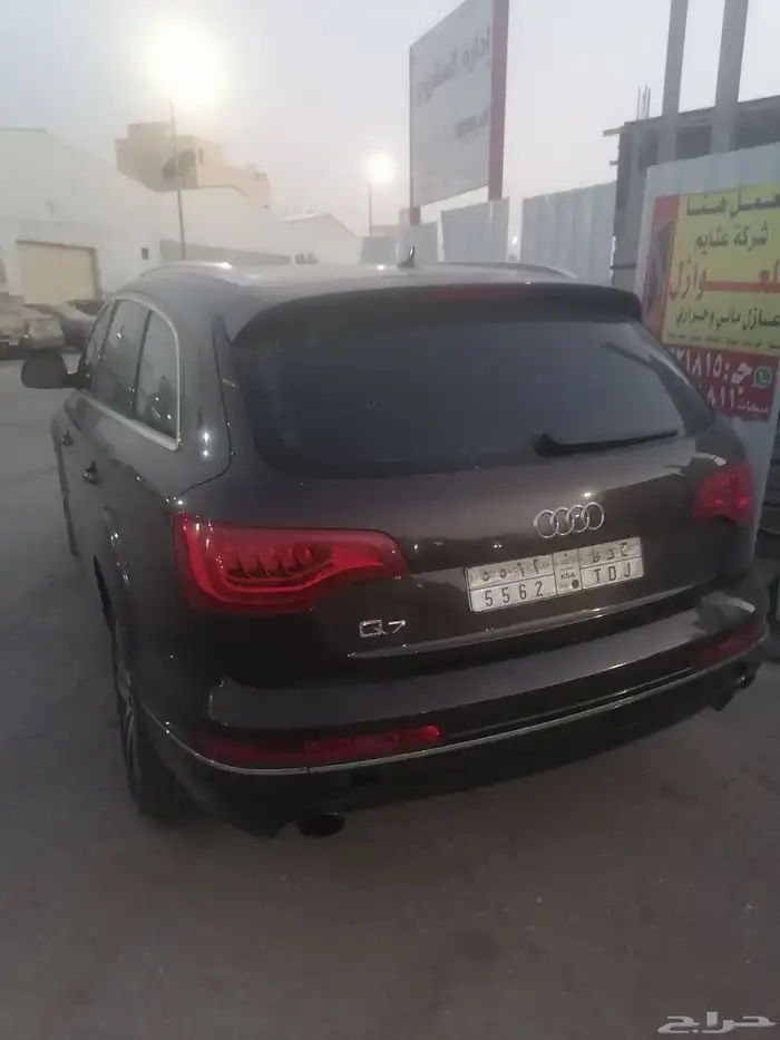 اودي 2014 فل كامل ممشى 250 3