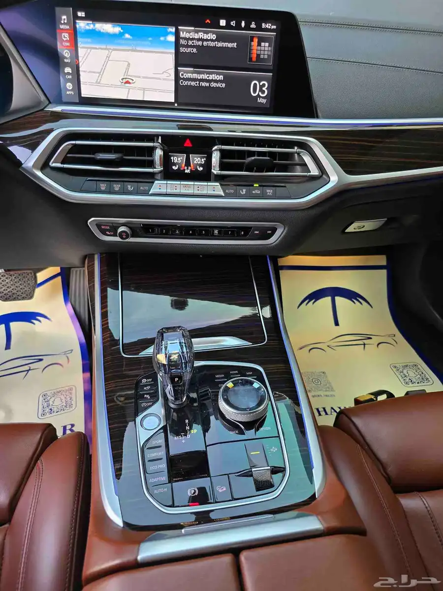 BMW X7 2021 4