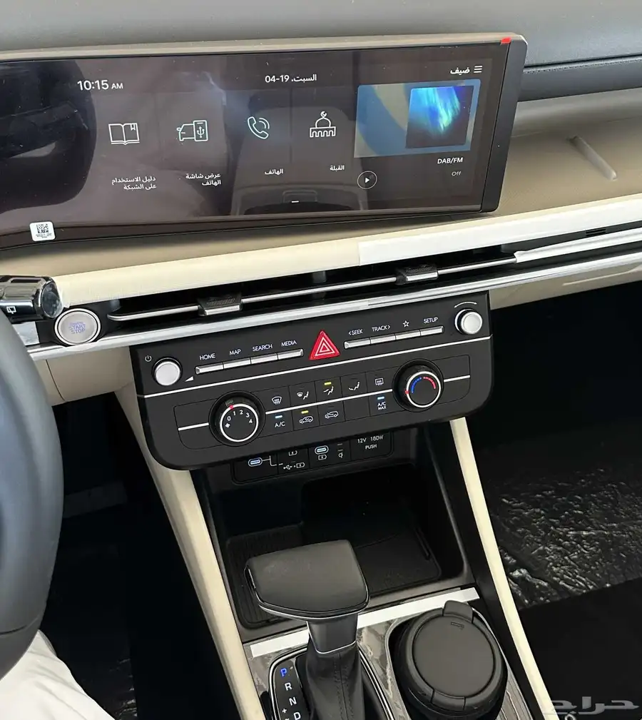 هيونداى توسان سمارت 2025- hyundai tucson smart 14