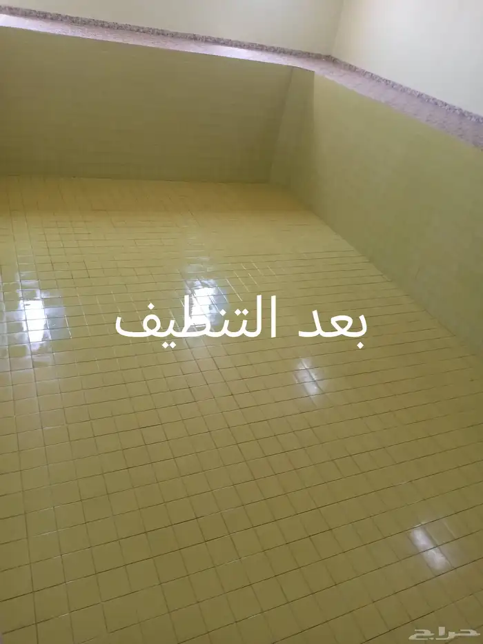 شركه  تنظيف خزانات ومسابح 1
