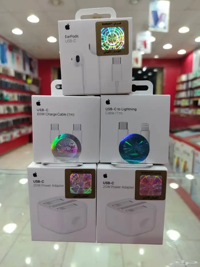 عرض خاص منتج جديد 1