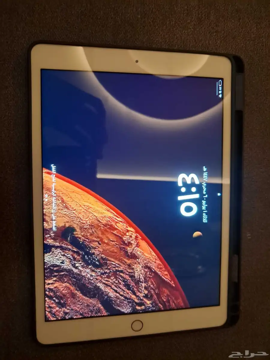 أيباد 7 0