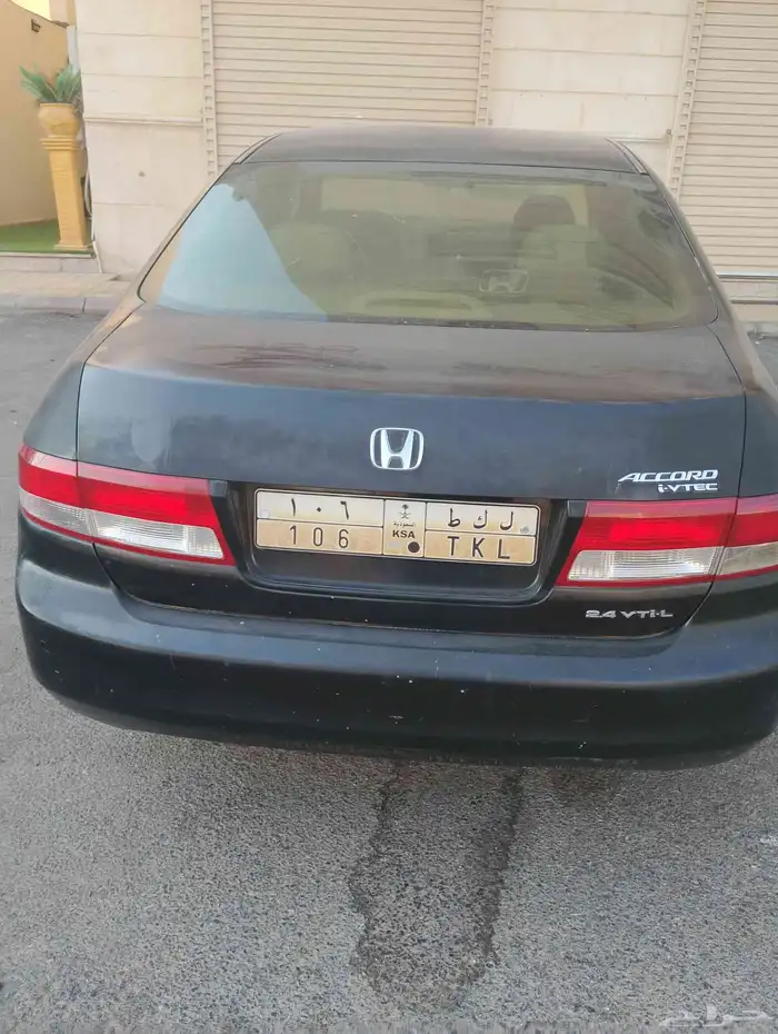 اكورد 2004 لوحة ل ك ط 106 5