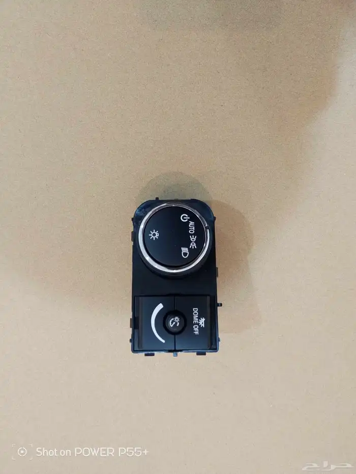 سويتش انوار جمس و شيفروليه 3