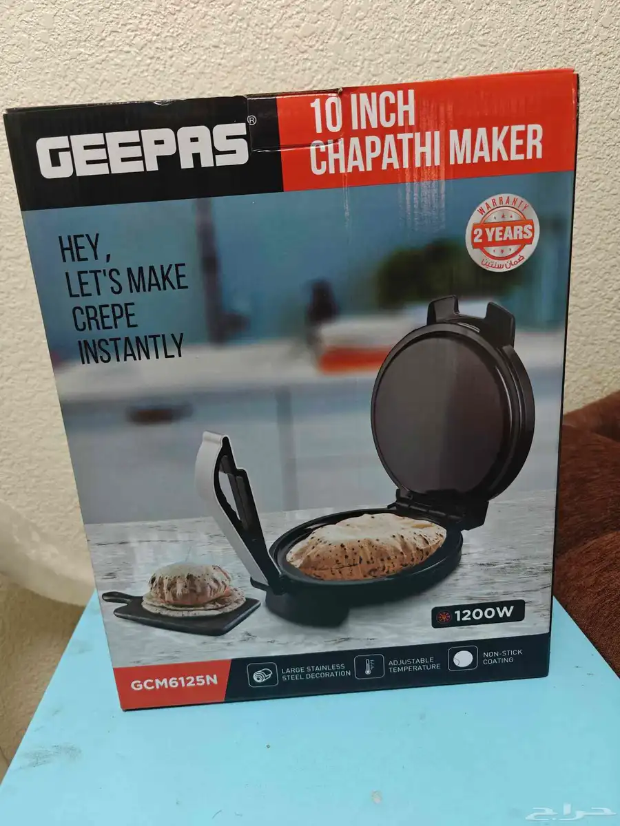 Geepas Roti Chapati Maker 0