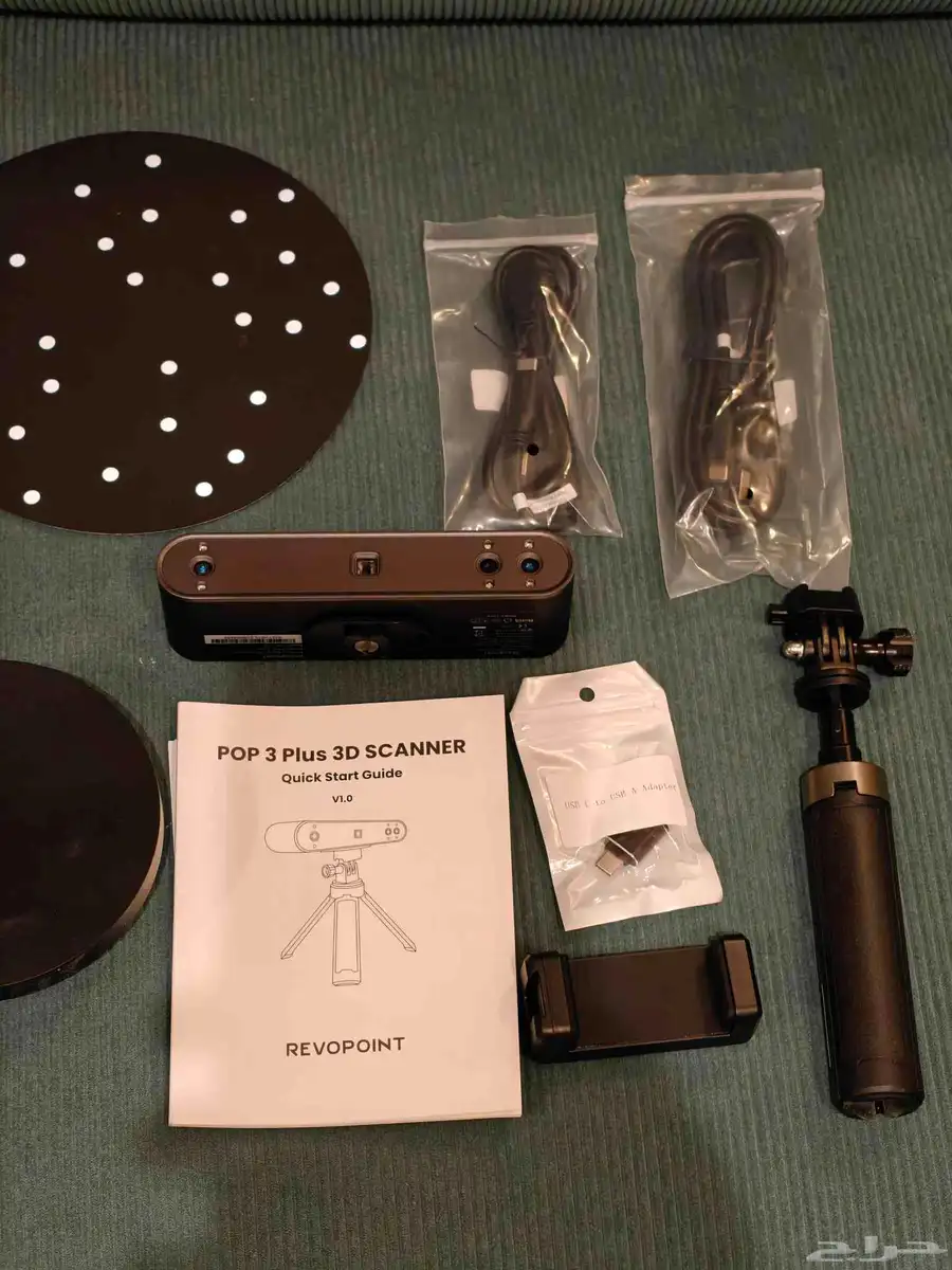 سكانر ثلالثي الابعاد Revpoint POP 3 Plus 3D Scanner 3