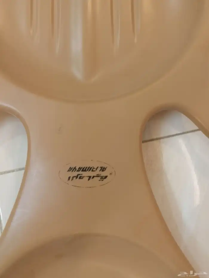 لوح تزحلق بري من الرماية 1