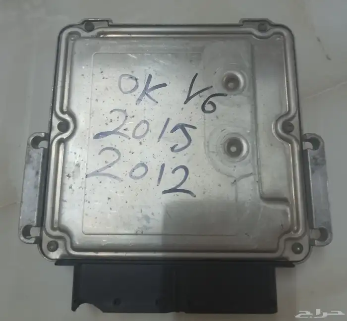 كمبيوتر مكينه هيونداي ازيرا من موديل 2013 ال 2015 مع البرمجه 1