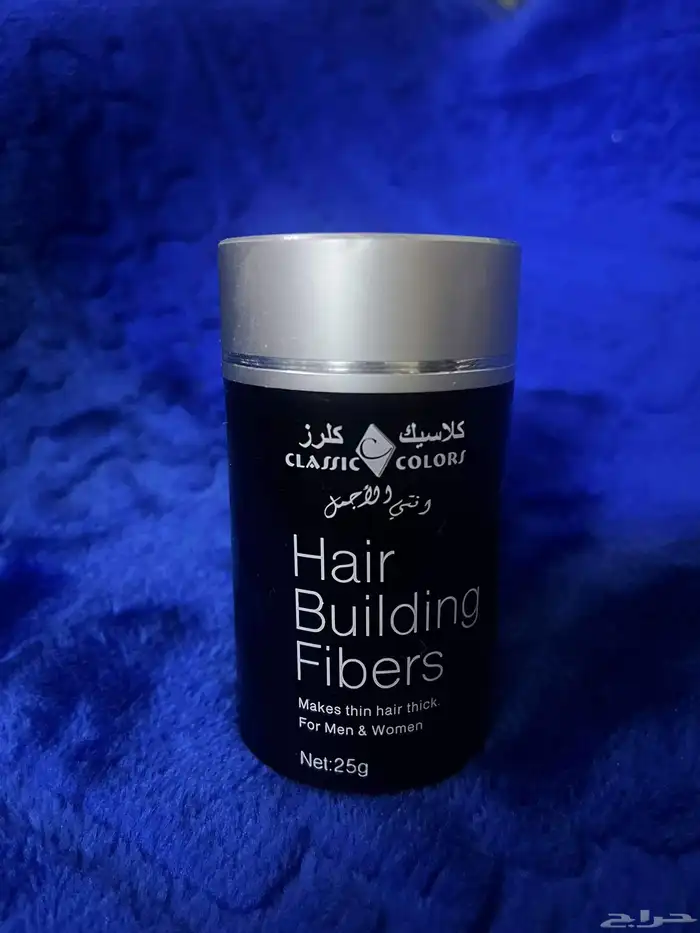 اثاث منزلي بسيط 2